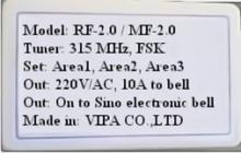 Chuông  không dây RF-2.0/ MF-2.0